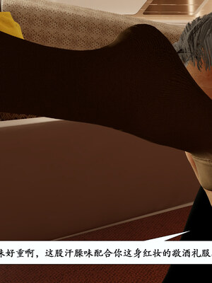 [鱼翔浅底]博士生导师的毕业考核02_026