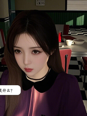 [鱼翔浅底]博士生导师的毕业考核02_078