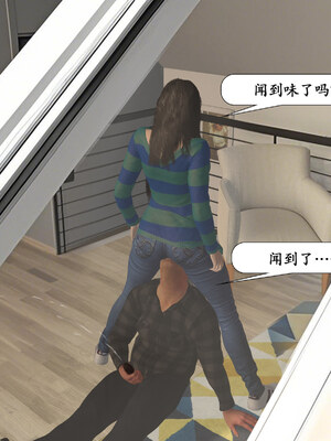 [鱼翔浅底]博士生导师的毕业考核02_086