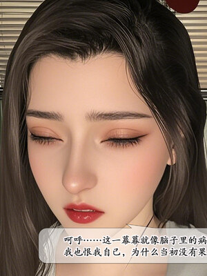 [鱼翔浅底]博士生导师的毕业考核02_102