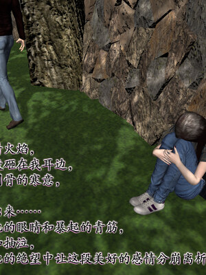 [鱼翔浅底]博士生导师的毕业考核02_110