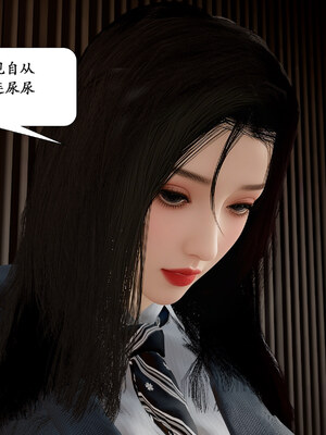 [鱼翔浅底]博士生导师的毕业考核02_122