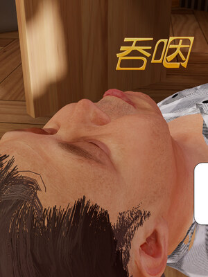 [鱼翔浅底]博士生导师的毕业考核02_125