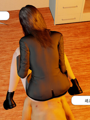 [鱼翔浅底]博士生导师的毕业考核02_138