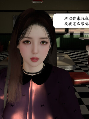 [鱼翔浅底]博士生导师的毕业考核02_142