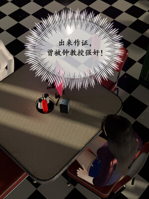 [鱼翔浅底]博士生导师的毕业考核02_143