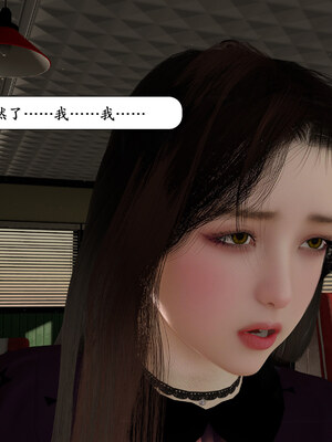 [鱼翔浅底]博士生导师的毕业考核02_144