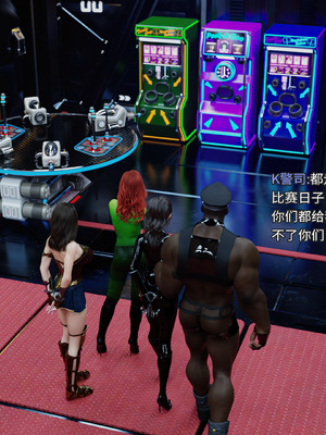 [DY Heroine,rui]侠殇奴影05_019