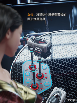 [DY Heroine,rui]侠殇奴影05_024