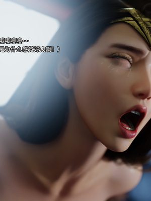 [DY Heroine,rui]侠殇奴影05_046