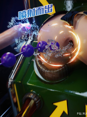 [DY Heroine,rui]侠殇奴影05_047