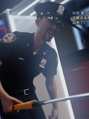 [DY Heroine,rui]侠殇奴影05_048