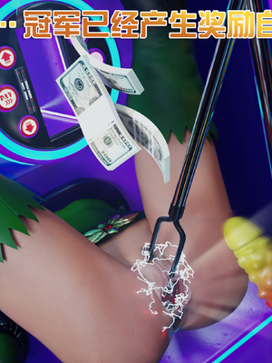 [DY Heroine,rui]侠殇奴影05_052