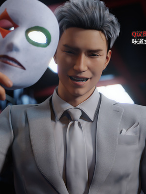 [DY Heroine,rui]侠殇奴影05_063