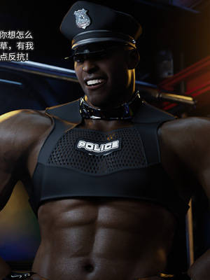 [DY Heroine,rui]侠殇奴影05_065