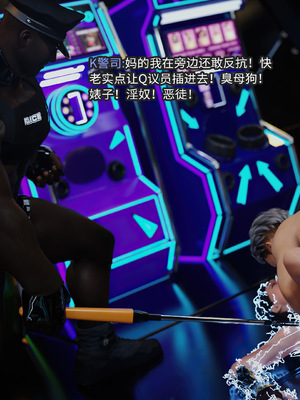 [DY Heroine,rui]侠殇奴影05_075