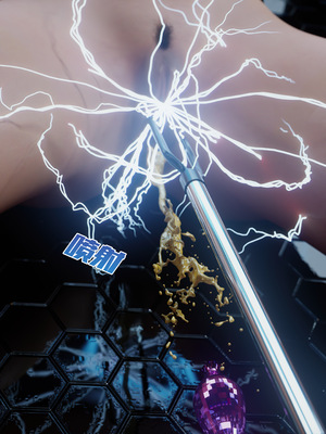 [DY Heroine,rui]侠殇奴影05_087