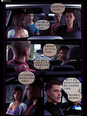 [Hawke]卡拉的暑假01_005