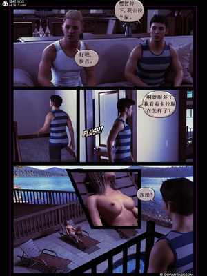 [Hawke]卡拉的暑假01_017