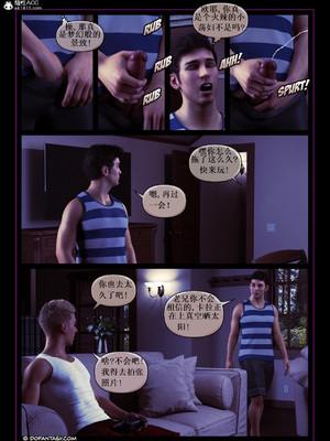 [Hawke]卡拉的暑假01_018