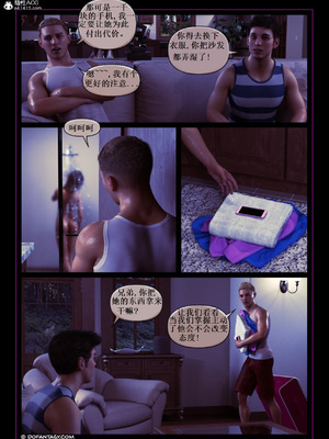 [Hawke]卡拉的暑假01_021