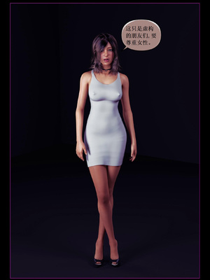 [Hawke]卡拉的暑假03_002