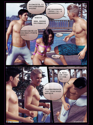 [Hawke]卡拉的暑假04_022