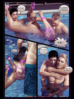 [Hawke]卡拉的暑假04_034