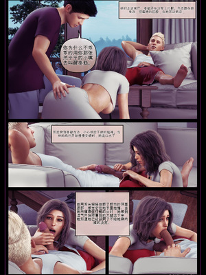 [Hawke]卡拉的暑假05_014