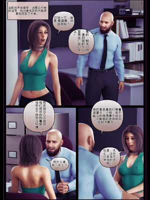 [Hawke]卡拉的暑假05_044