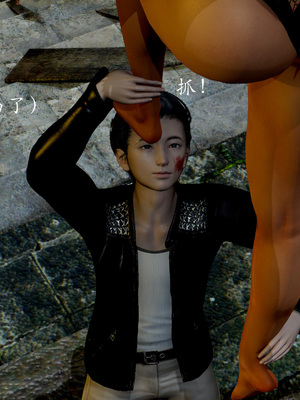 [Jayep]折翼魅魔_053