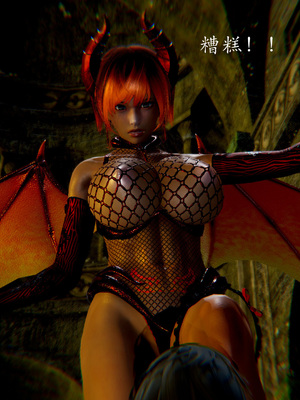 [Jayep]折翼魅魔_056