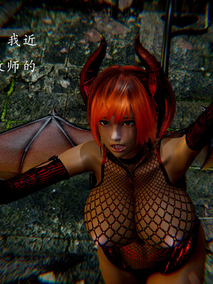 [Jayep]折翼魅魔_059