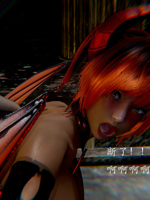 [Jayep]折翼魅魔_084