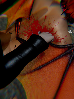 [Jayep]折翼魅魔_085