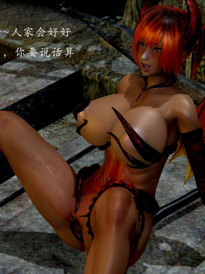 [Jayep]折翼魅魔_102