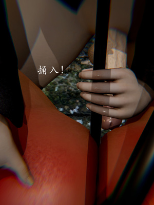 [Jayep]折翼魅魔_147