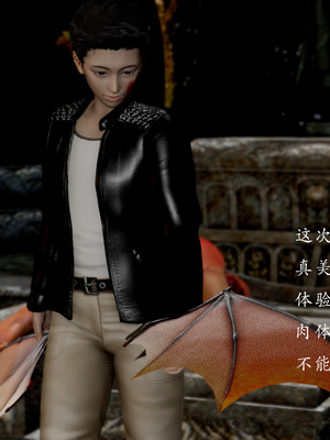 [Jayep]折翼魅魔_155