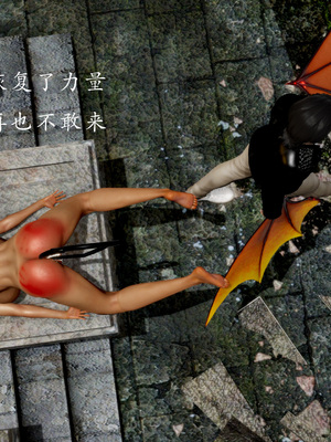 [Jayep]折翼魅魔_159