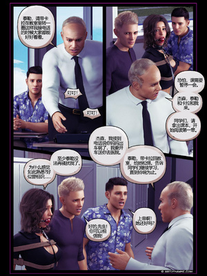 [Hawke]卡拉的暑假 番外_005