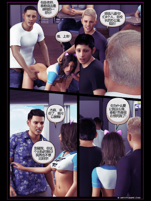 [Hawke]卡拉的暑假 番外_022