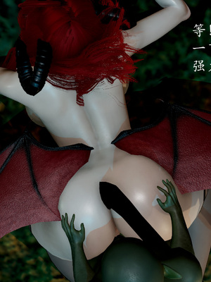 [Jayep]魅魔女王_142