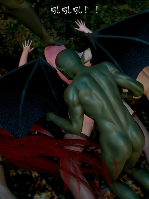 [Jayep]魅魔女王_152