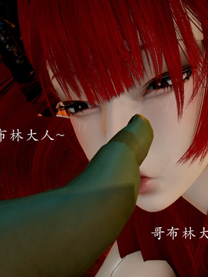 [Jayep]魅魔女王_188