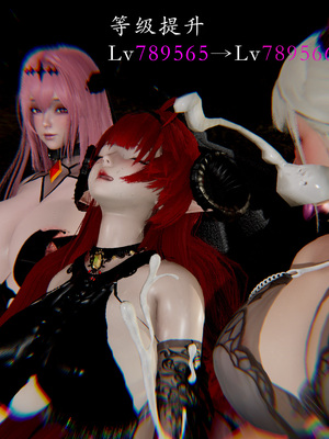 [Jayep]魅魔女王_021