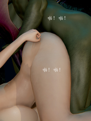 [Jayep]魅魔女王_107