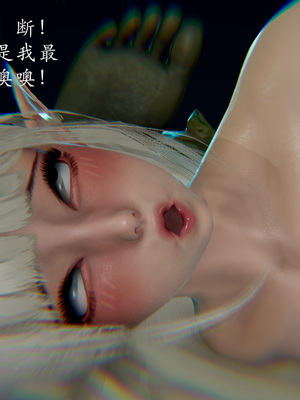 [Jayep]魅魔女王_113