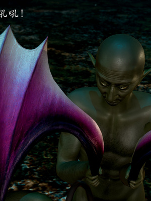 [Jayep]魅魔女王_117