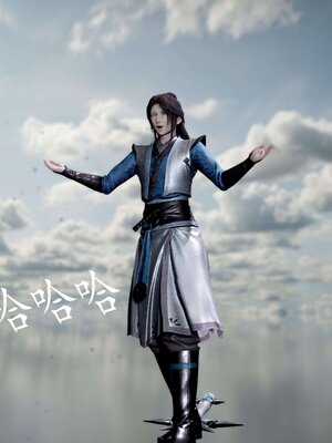 [bagnall] 神谕 第三季 12_007