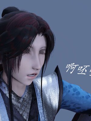 [bagnall] 神谕 第三季 12_017